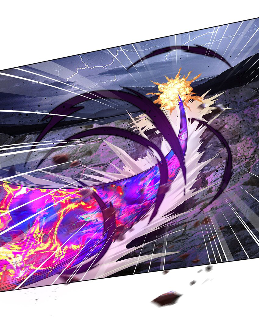 ตัวแปรจุติ ตอนที่ 26 หน้า 16