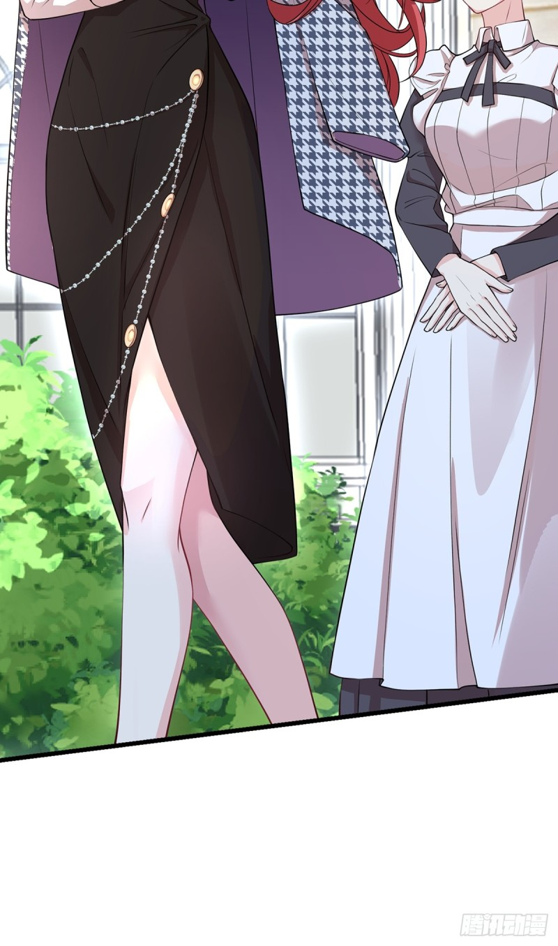 หลักจากหย่าร้างฉันก็กลับมาพร้อมมกับเงินนับแสนล้าน ตอนที่ 1 หน้า 47