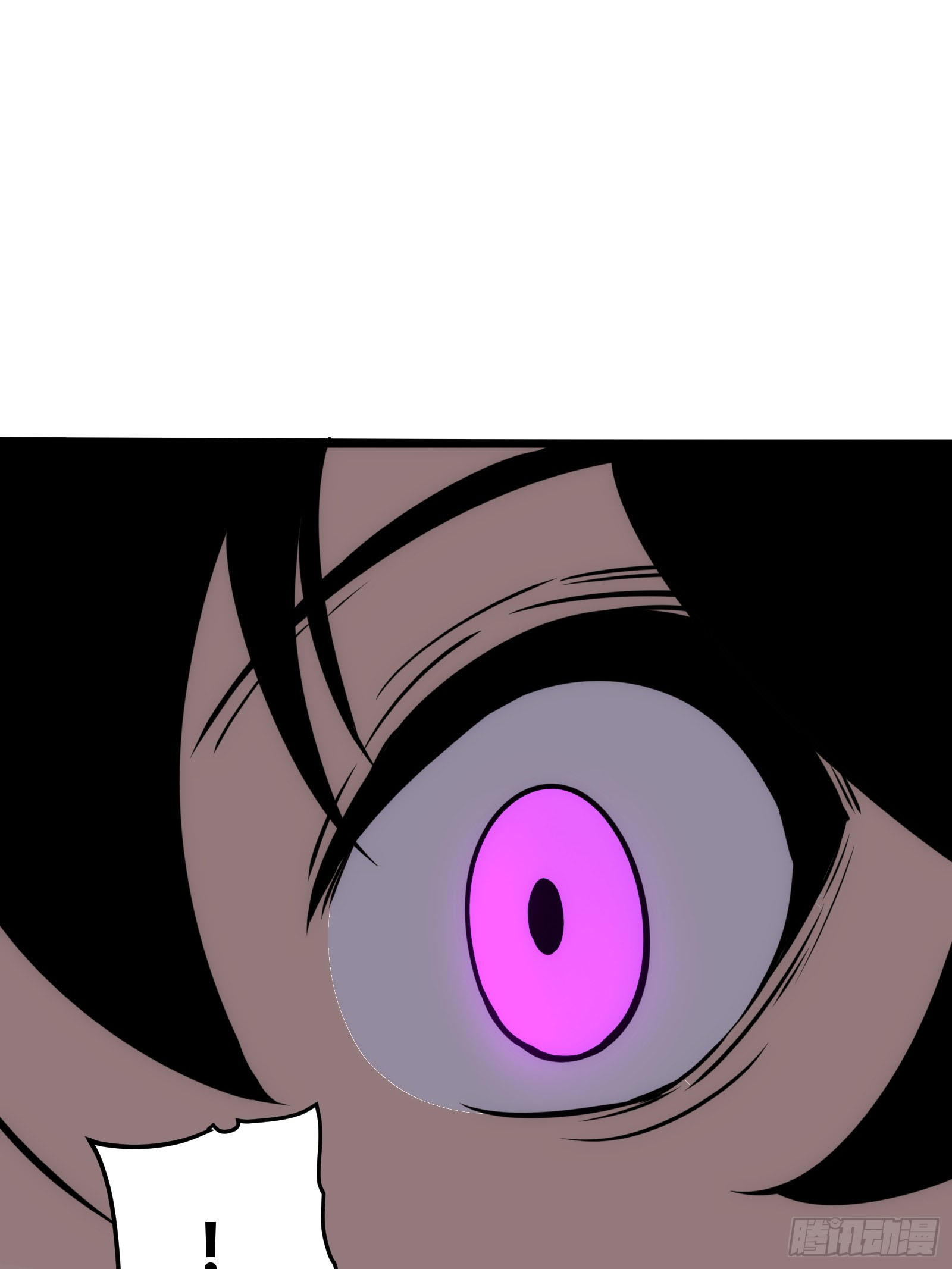 บังคับใจตัวเองก็ไร้เทียมทานได้ ตอนที่ 56 หน้า 44