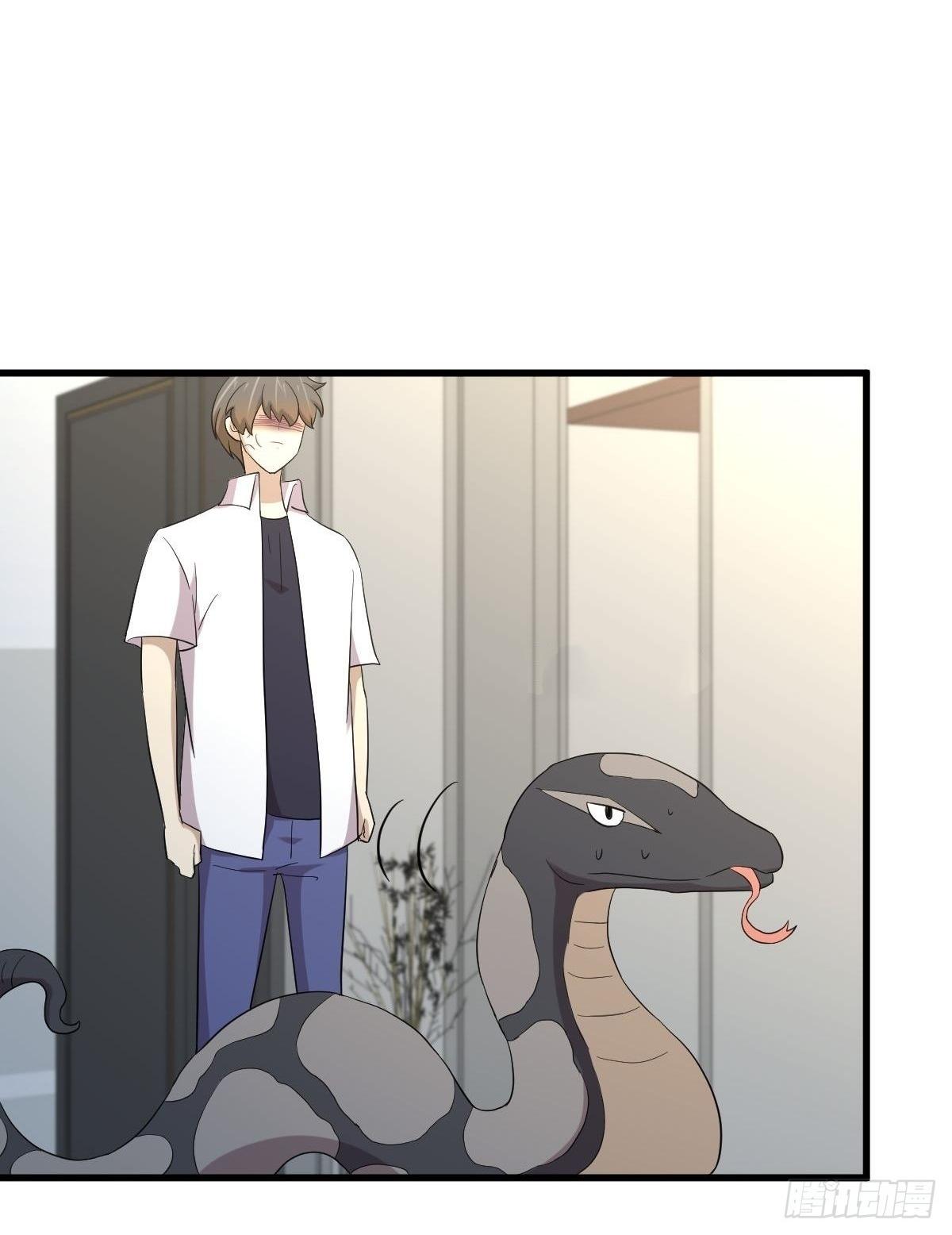 Immortal Swordsman in The Reverse World ข้าเซียนกระบี่ไม่เกาะสตรี ตอนที่ 351 หน้า 13