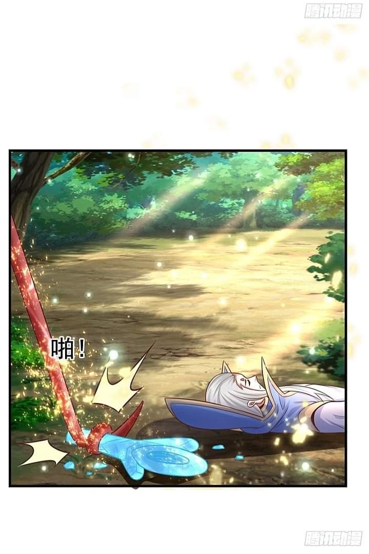 The best game master of the city – สุดยอดเซียนเกมแห่งคนร ตอนที่ 16 หน้า 27