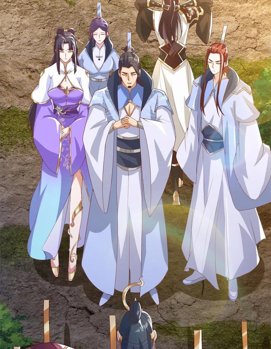 (ชนจีน) Dragon Master (จูหมิง นักรบเซียนมังกร) ตอนที่ 123 หน้า 38