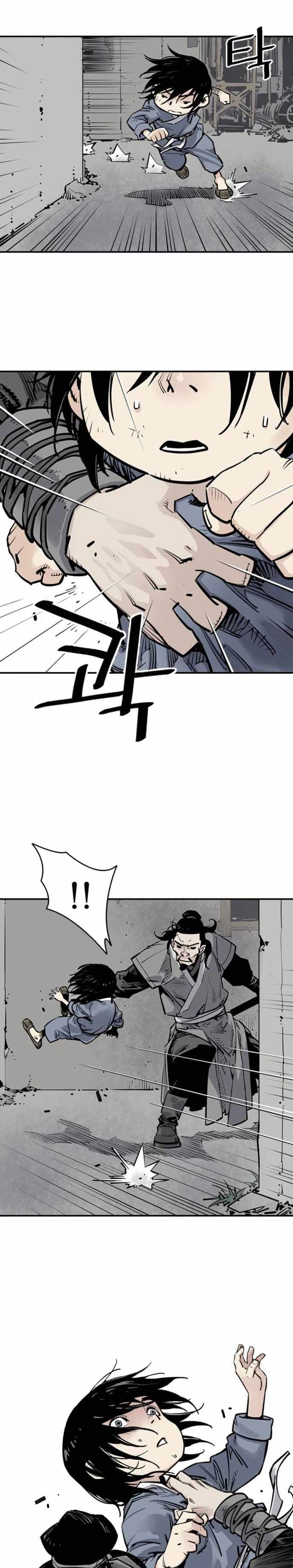 Death God - เทพเจ้าแห่งความตาย ตอนที่ 3 หน้า 23