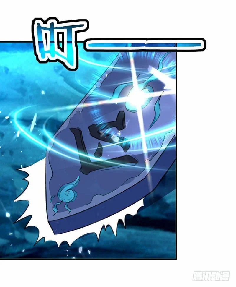 Emperor LingTian จักรพรรดิหลิงเทียน ตอนที่ 24 หน้า 4