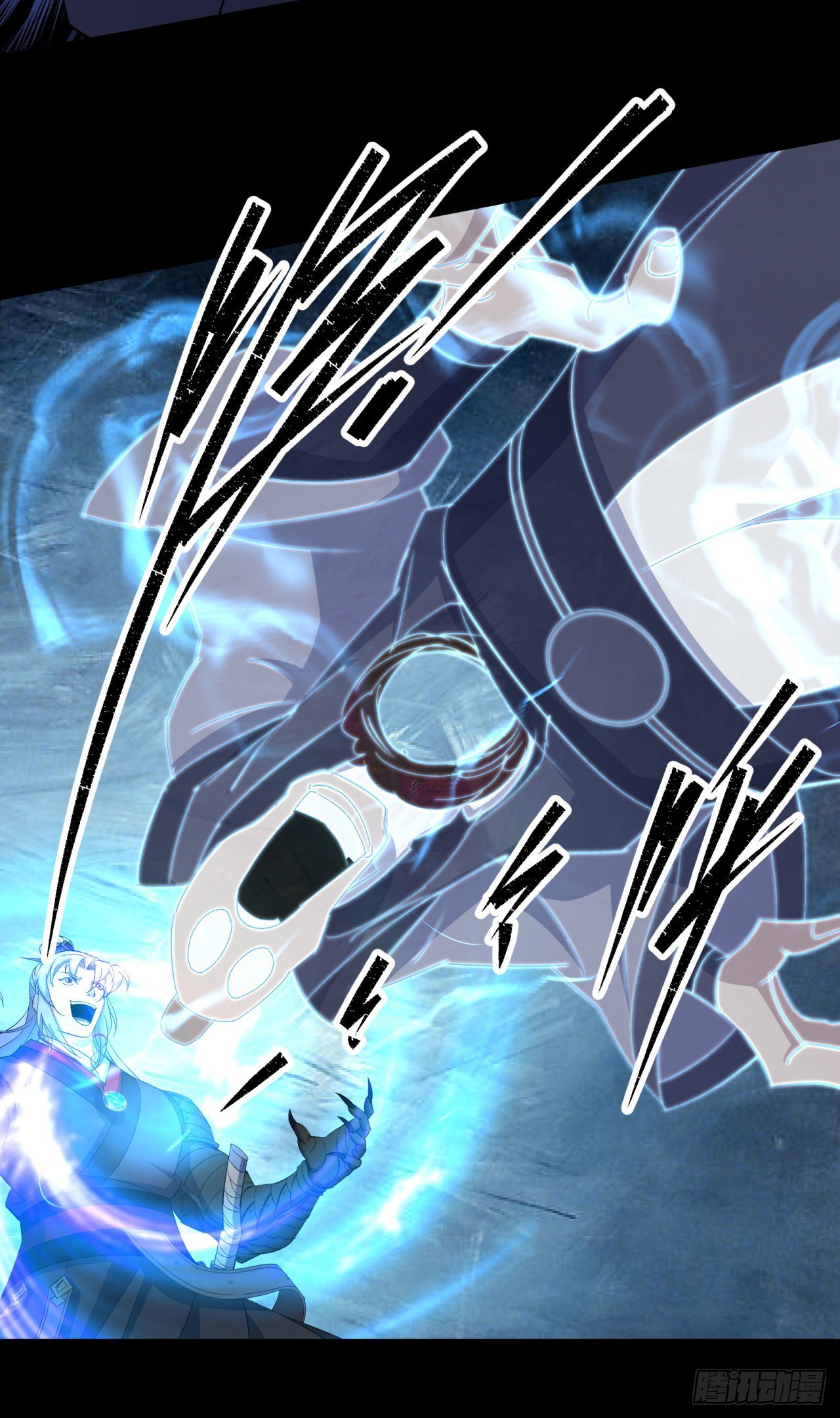 มหาปราชญ์ผู้ยิ่งใหญ่ ตอนที่ 40 หน้า 10