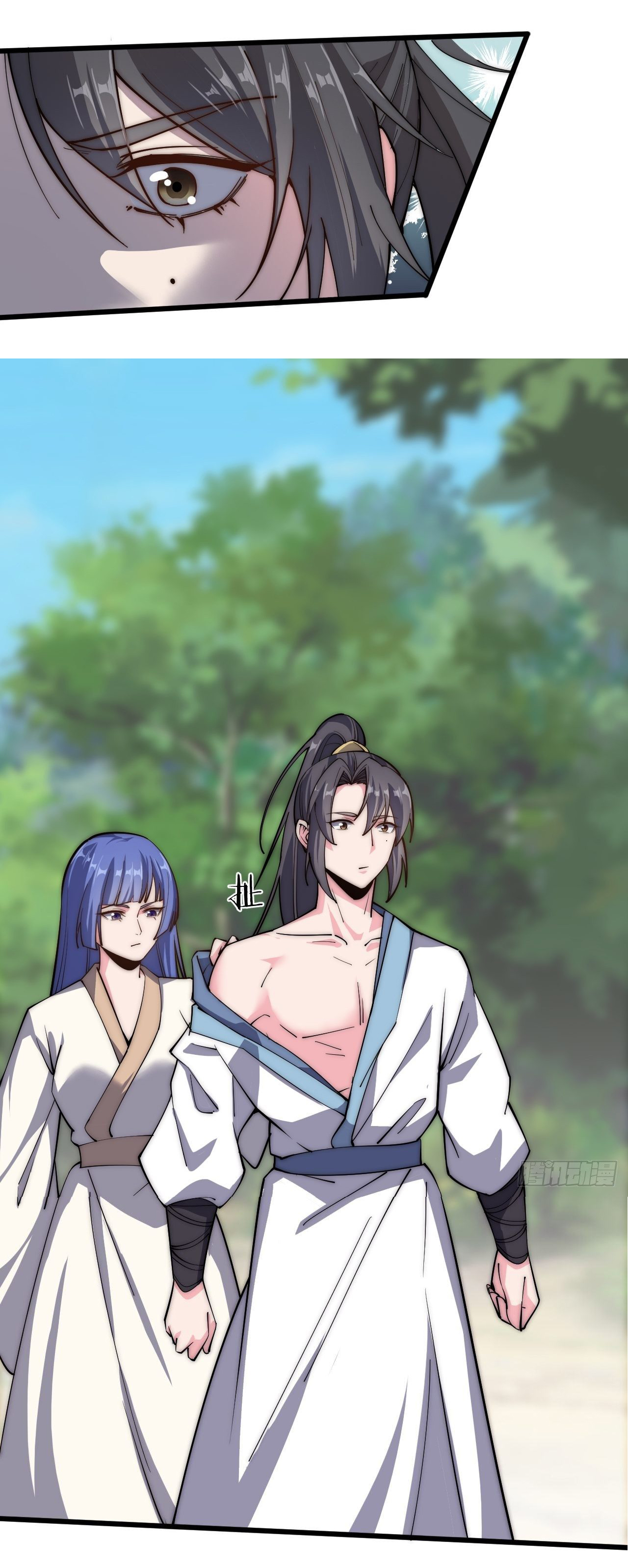 I'm longlife 9000 years old ตอนที่ 40 หน้า 26