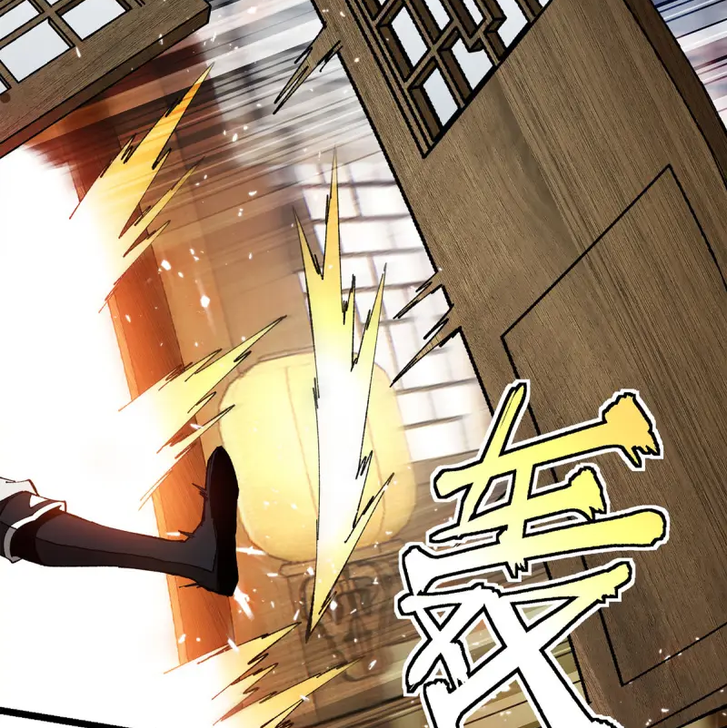 (ทันจีน) Mechanical Master (โคตรปรมาจารย์เทพจักรกล) ตอนที่ 8 หน้า 18