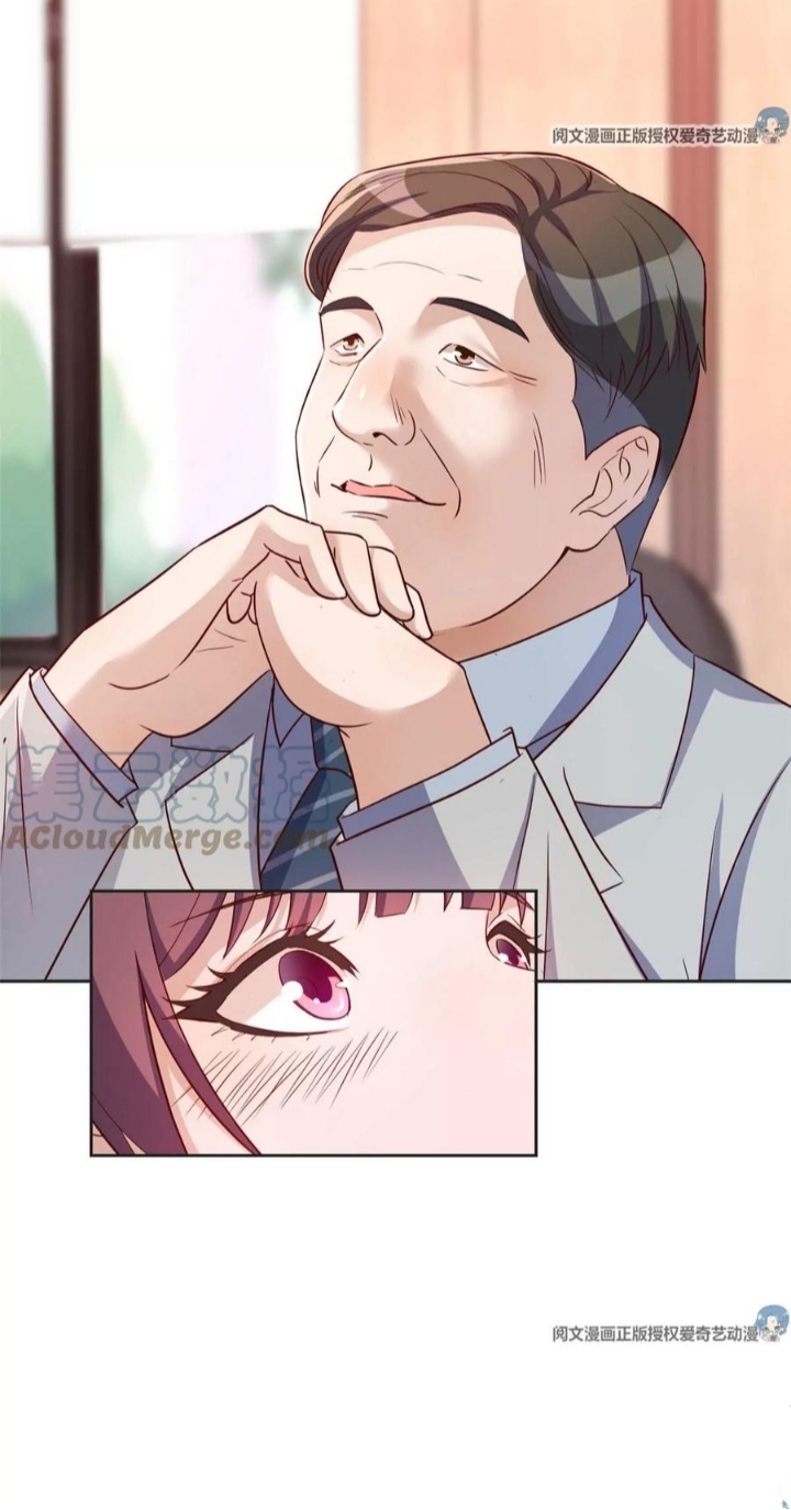 My sister is a famous star – พี่สาวฉันเป็นดาราดัง ตอนที่ 19 หน้า 16