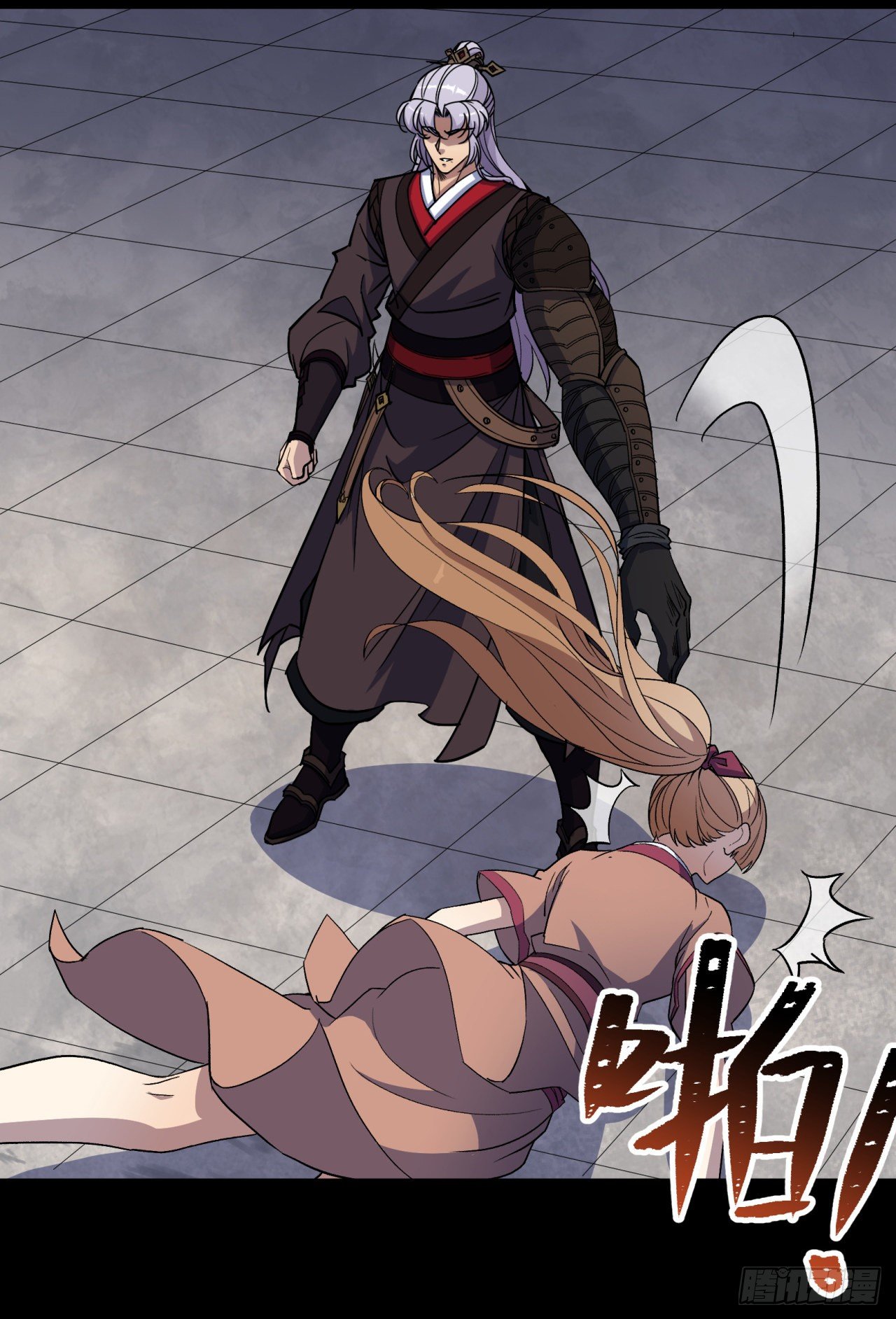 มหาปราชญ์ผู้ยิ่งใหญ่ ตอนที่ 78 หน้า 7