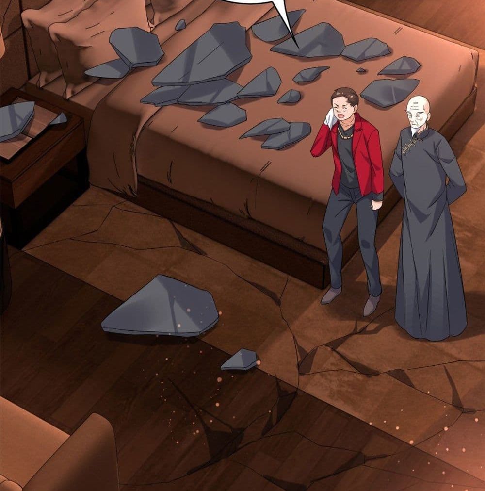 The Great System ตอนที่ 7 หน้า 21