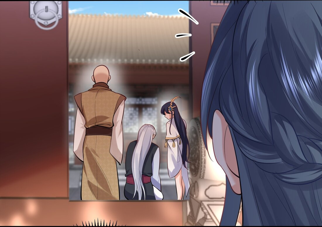 ข้าเป็นเทพเซียนตั้งแต่เมื่อไหร่? ตอนที่ 6 หน้า 45