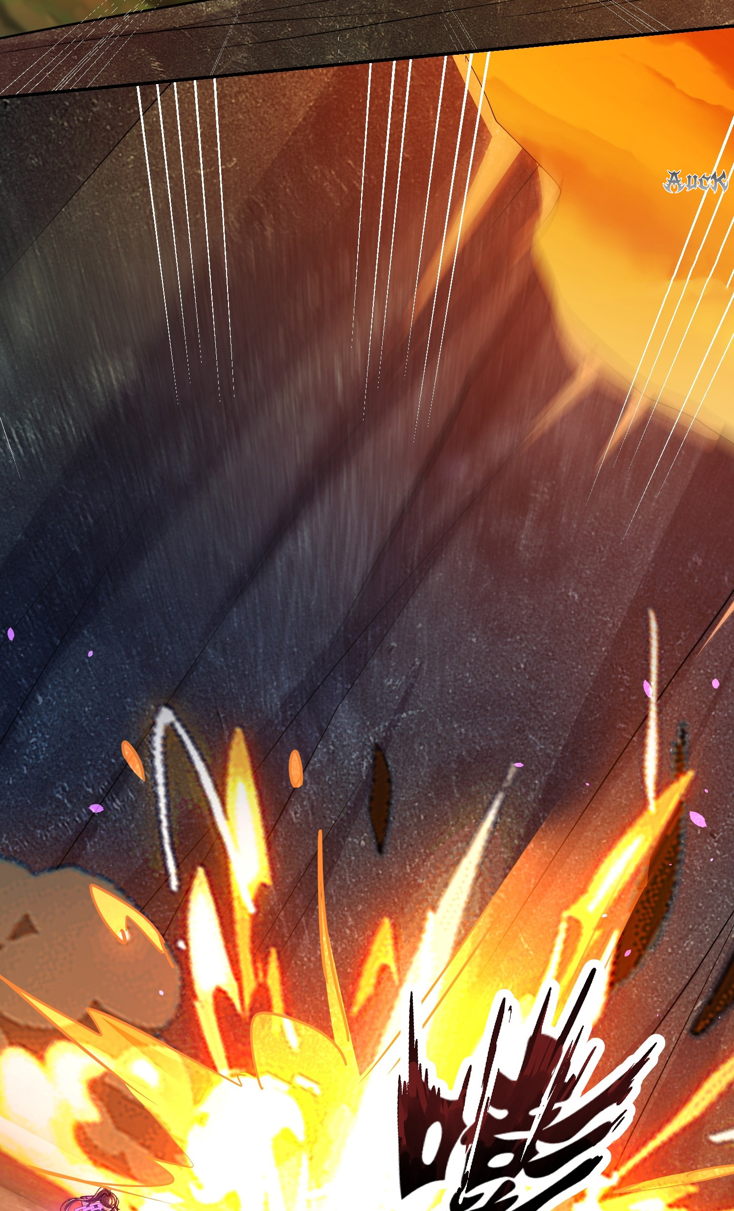 กลับมีพลังพระเจ้าสูงสุด ตอนที่ 2 หน้า 44