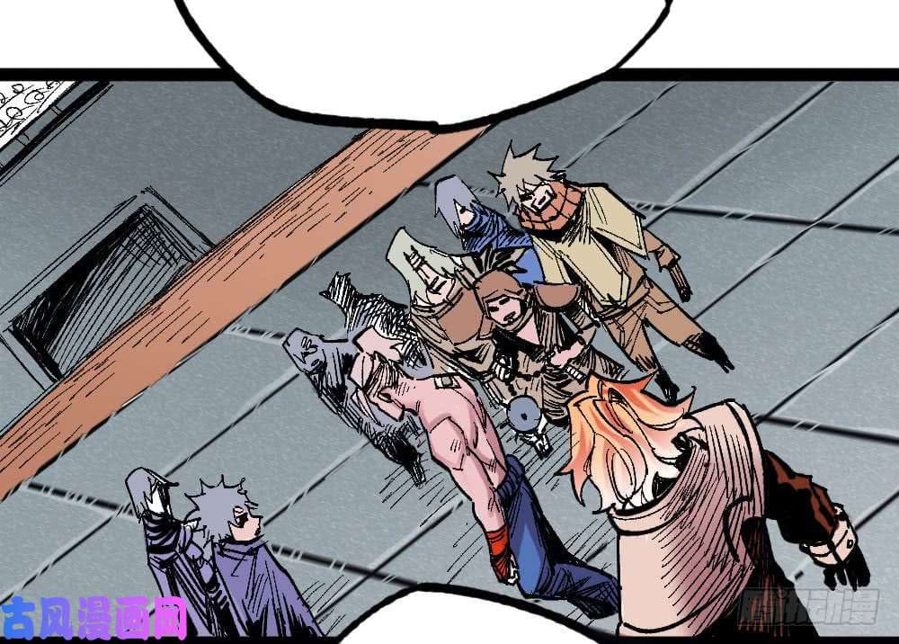 The doctor's Supremacy ตอนที่ 24 หน้า 33