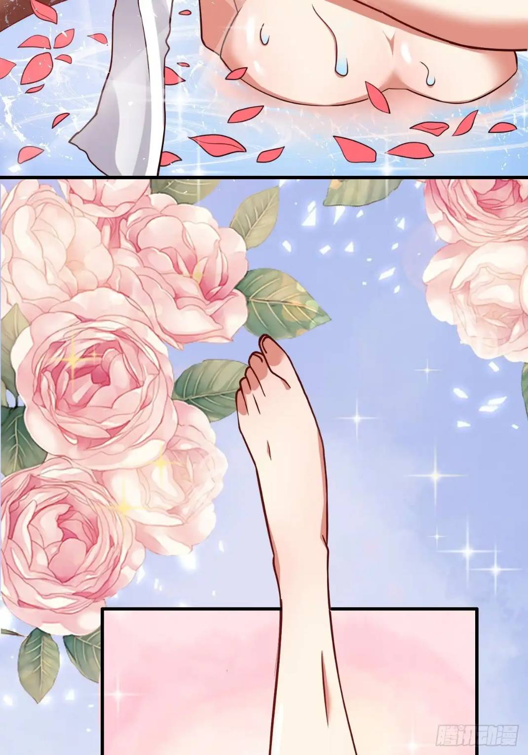 In this world, how can one be depressed and inferior to others for long? ตอนที่ 3 หน้า 3