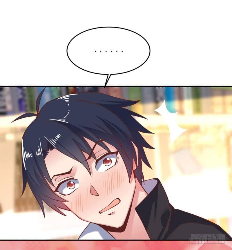 |. Carrying The Goddess Along (จบss1) ตอนที่ 49 หน้า 23