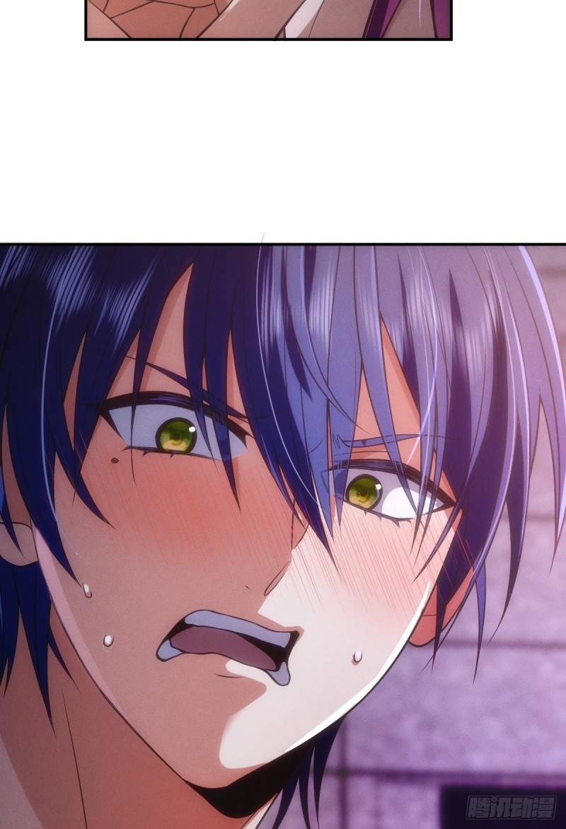 ช่วยทำตัวดีๆกับภรรยาของผมด้วย ตอนที่ 4 หน้า 58