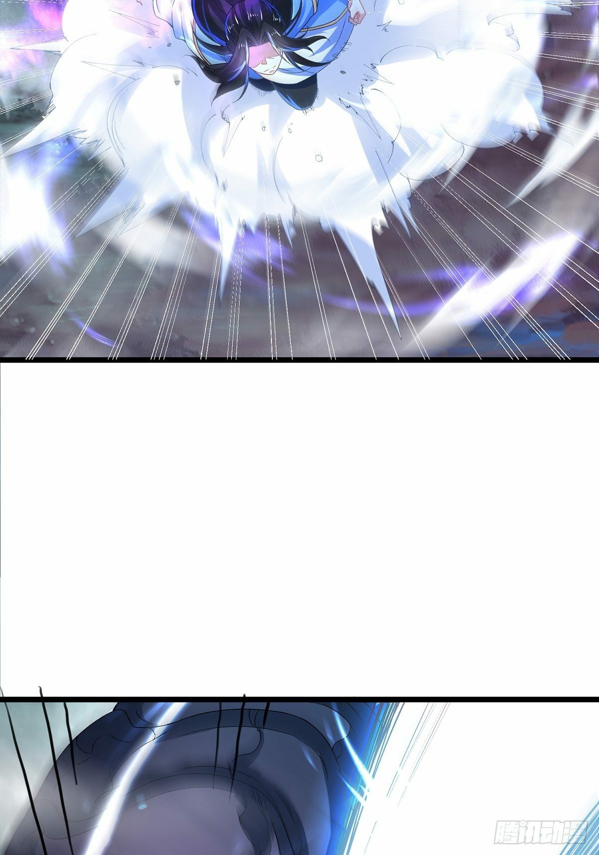 เทพกระบี่มรณะ (ชนจีน) ตอนที่ 26 หน้า 37