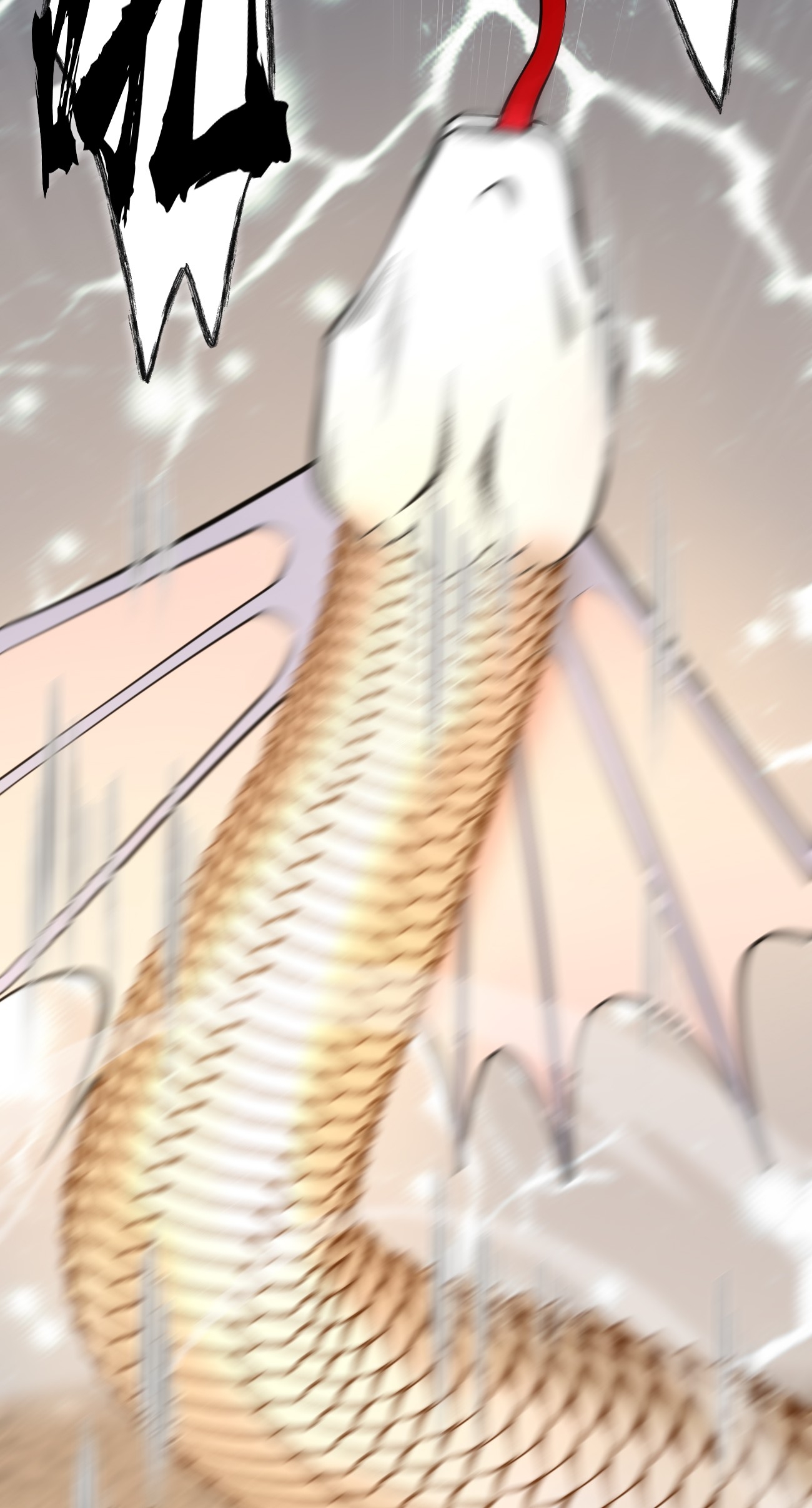 ระบบกลืนกินขั้นสุดยอด ตอนที่ 7 หน้า 15