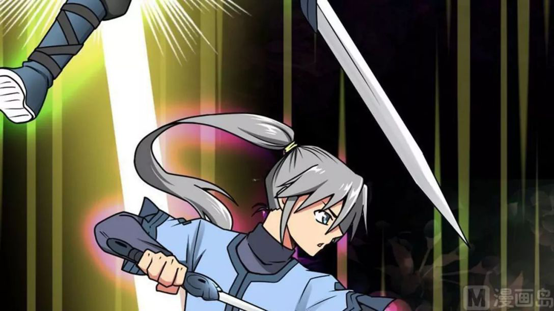 Peerless sword god เทพกระบี่ไรเทียมทาน ตอนที่ 6 หน้า 11