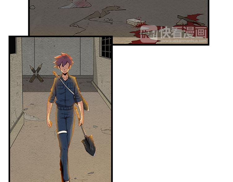 The Wolf Master in the Apocalypse ปรมาจารย์หมาป่า ในวันโลกาวินาศ ตอนที่ 5 หน้า 36