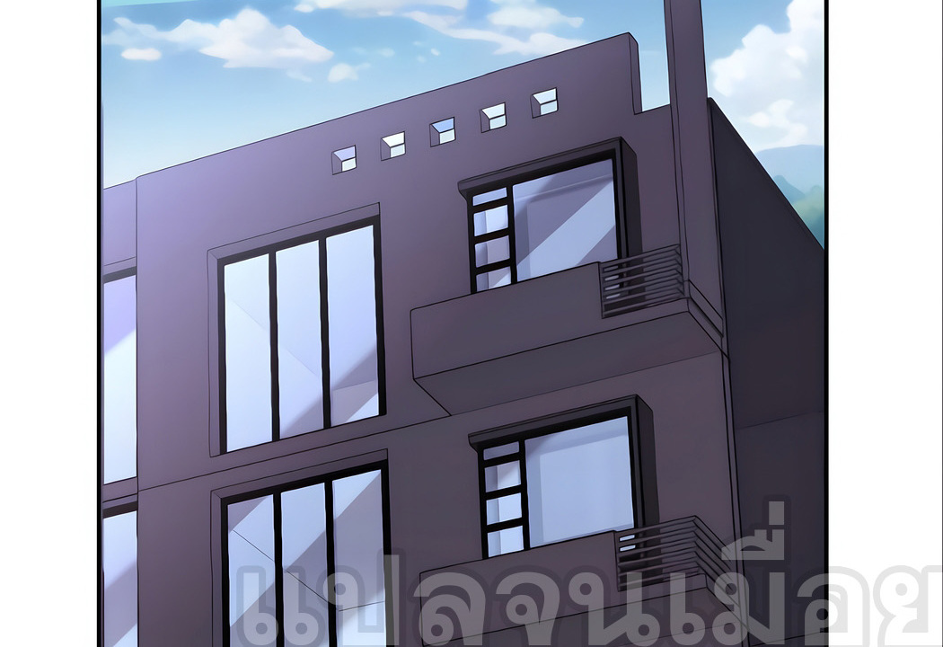 ช่วงชิงพรสวรรค์ ฉันขอเป็นพระเจ้า! ตอนที่ 3 หน้า 16