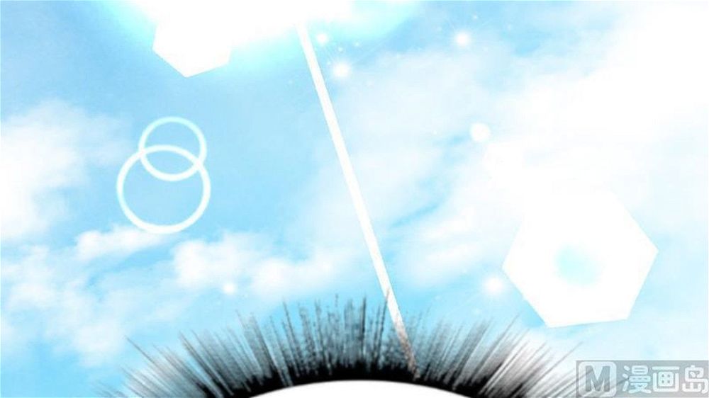 Peerless sword god เทพกระบี่ไรเทียมทาน ตอนที่ 24 หน้า 103