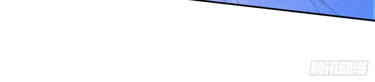 ข้าอยู่อย่างสันโดษมากว่า 100,000 ปี (ทันจีน) ตอนที่ 1 หน้า 51