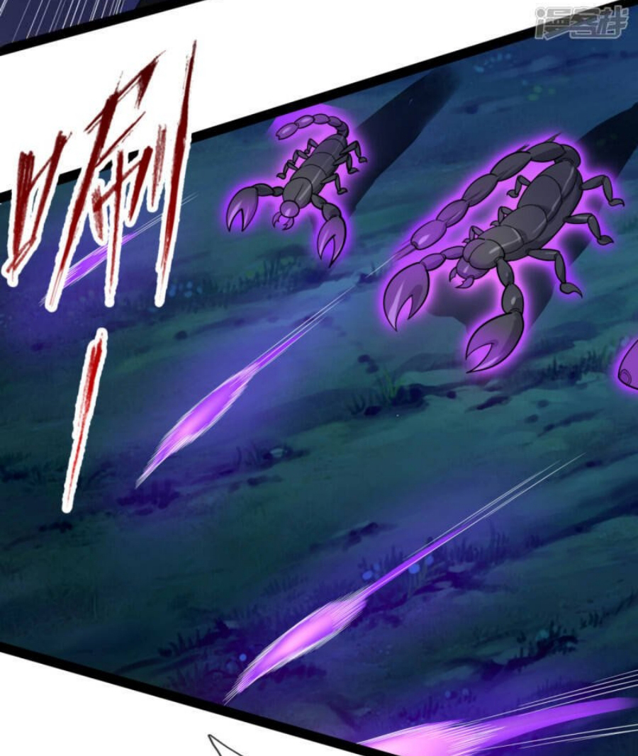 นครเซียนแห่งผู้ต่อต้านสวรรค์ ตอนที่ 191 หน้า 9