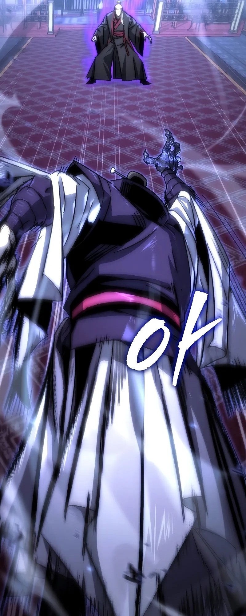 ตำนานการจุติใหม่ของเทพมาร ตอนที่ 1 หน้า 50