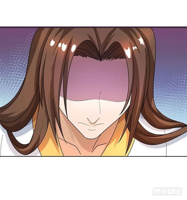 Dominate The Three Realms ตอนที่ 2 หน้า 18