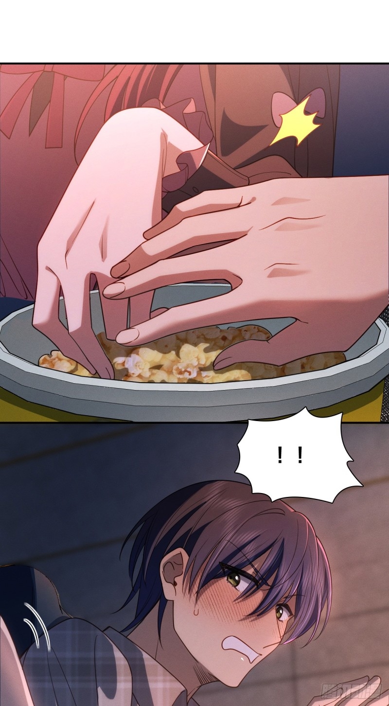 ช่วยทำตัวดีๆกับภรรยาของผมด้วย ตอนที่ 5 หน้า 20