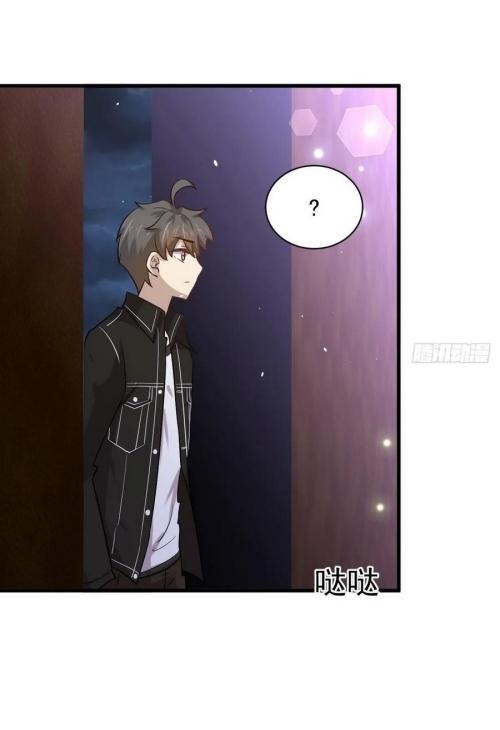 Immortal Swordsman in The Reverse World ข้าเซียนกระบี่ไม่เกาะสตรี ตอนที่ 140 หน้า 40