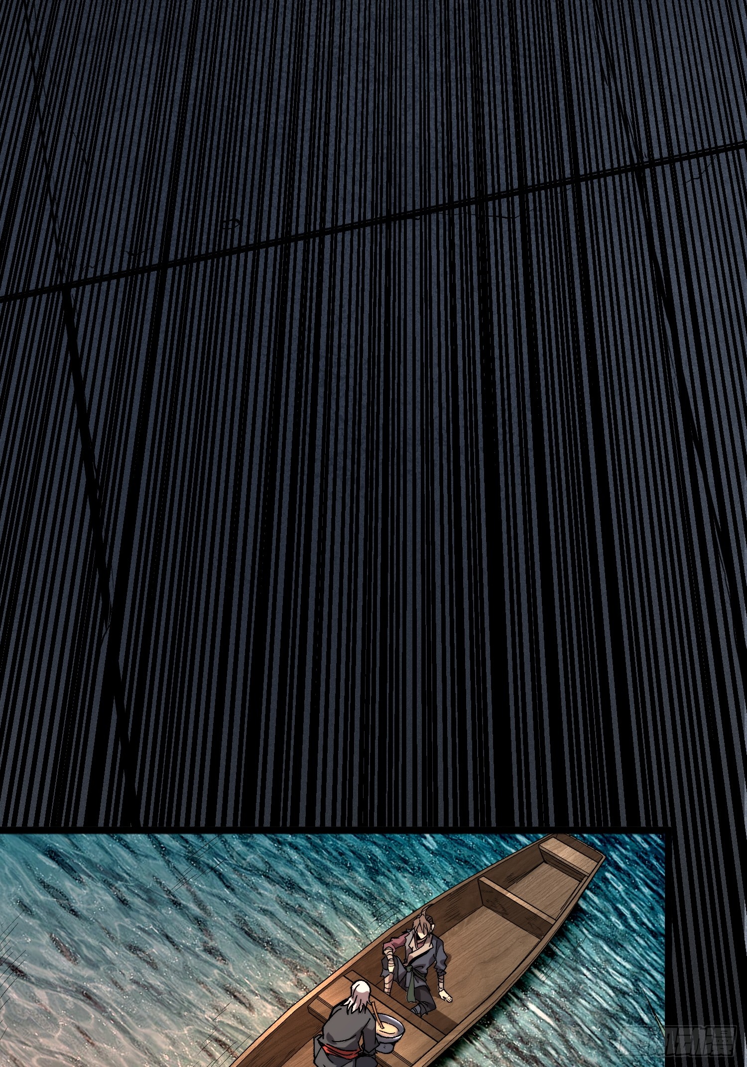 เริ่มต้นสู่การเป็นเทพวานรแห่งสายน้ำ ตอนที่ 6 หน้า 16