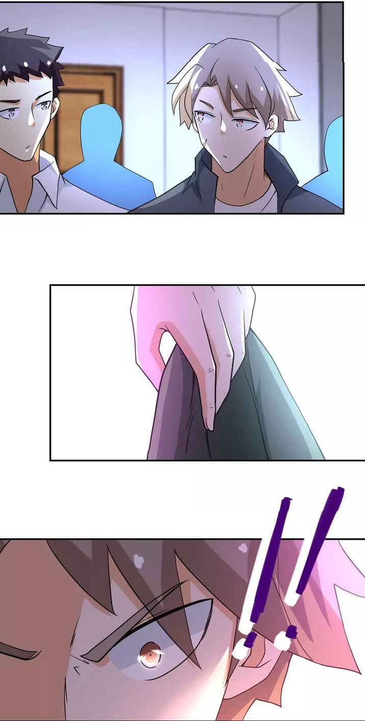 Apocalyptic Super System ตอนที่ 84 หน้า 24