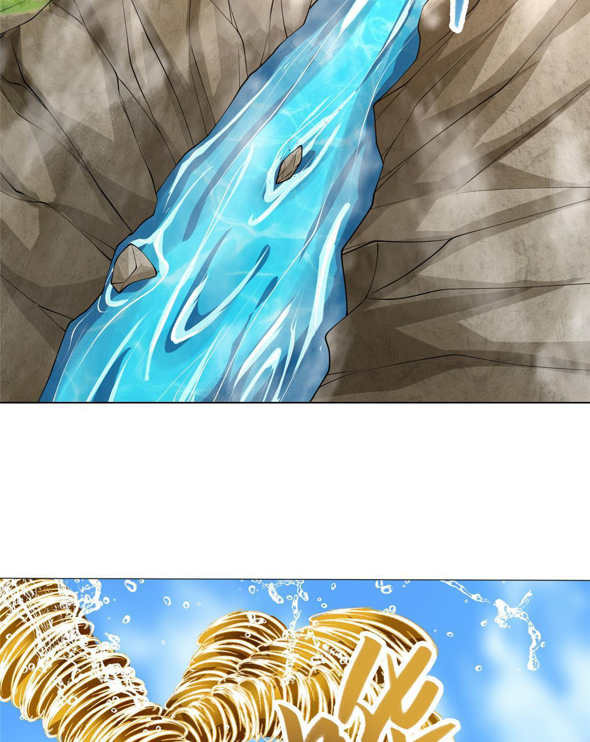 (ชนจีน) Dragon Master (จูหมิง นักรบเซียนมังกร) ตอนที่ 212 หน้า 45