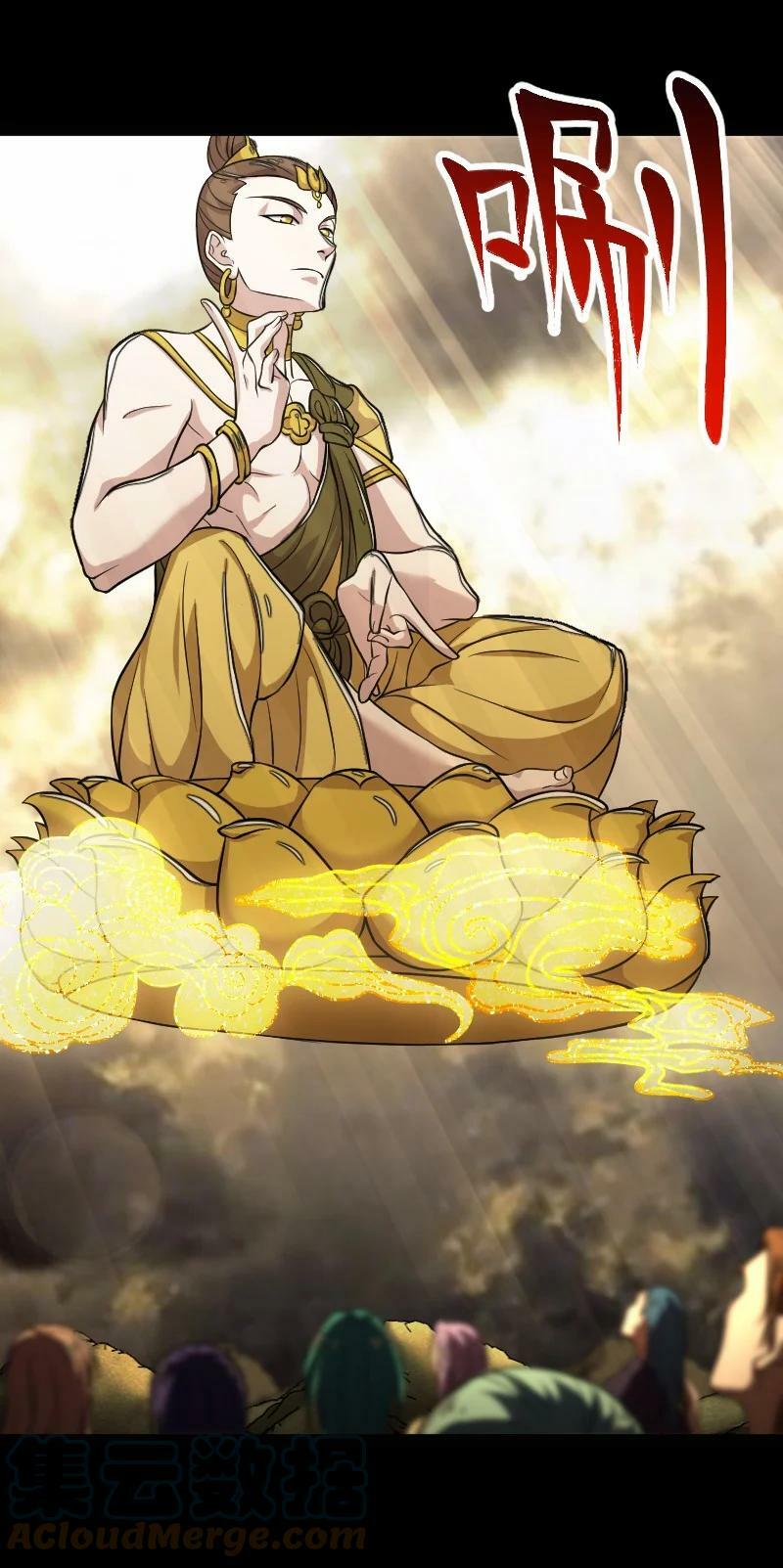 ชีวิตอันสันโดษของจักพรรดิ์หลินเกอ ตอนที่ 211 หน้า 28