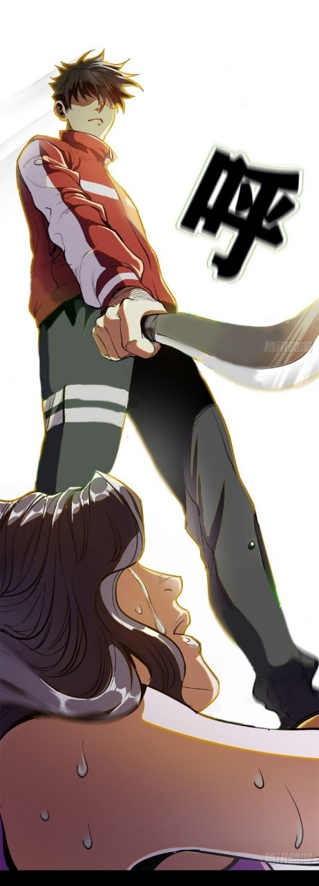 รูเล็ตเวิลด์ สุ่มไอเทมเอาชีวิตรอด ตอนที่ 2 หน้า 59