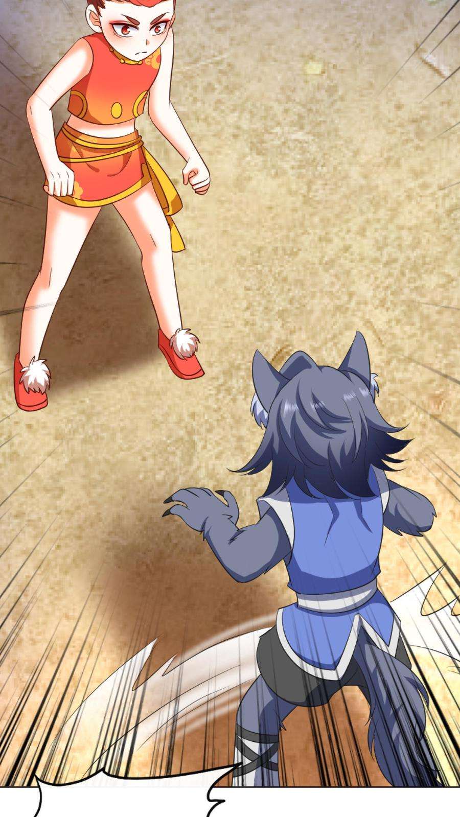 ปีศาจที่ไร้เทียมทานในโลก ตอนที่ 20 หน้า 8