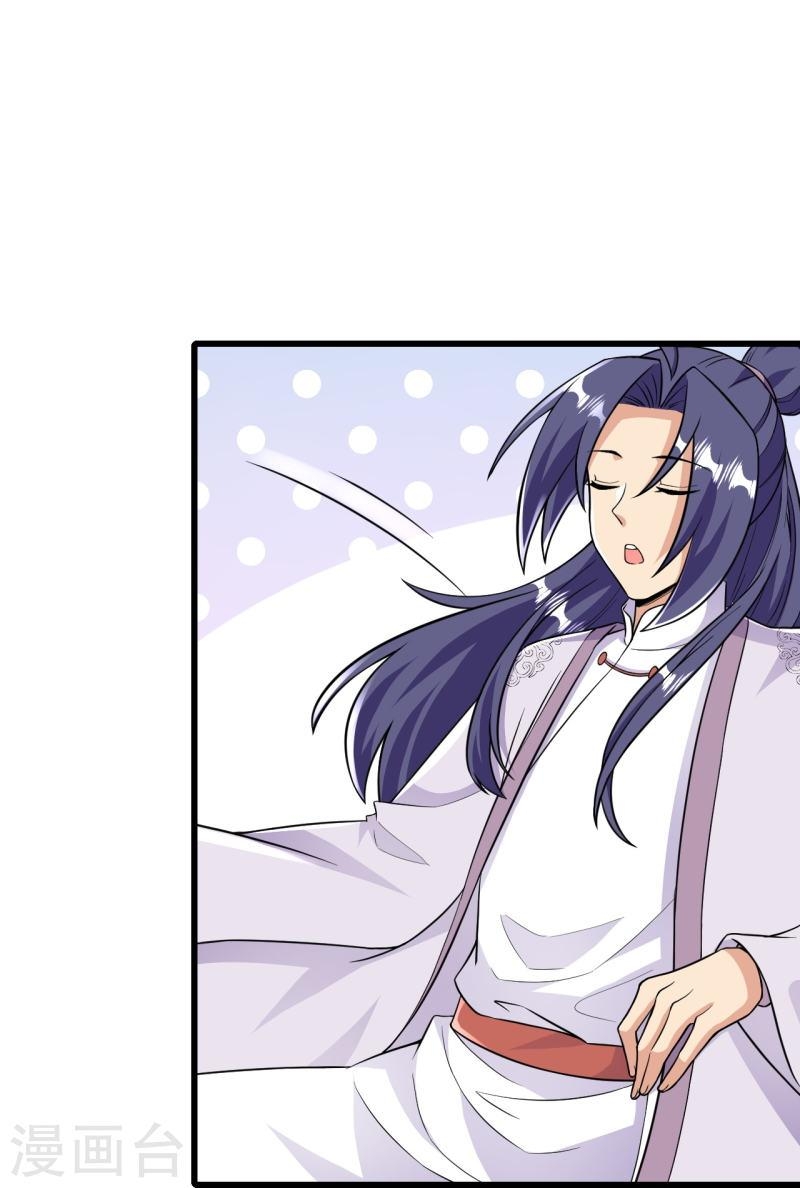 ผู้ขัดเกลาร่างกายที่แข็งแกร่งที่สุดในประวัติศาสตร์ ตอนที่ 42 หน้า 10