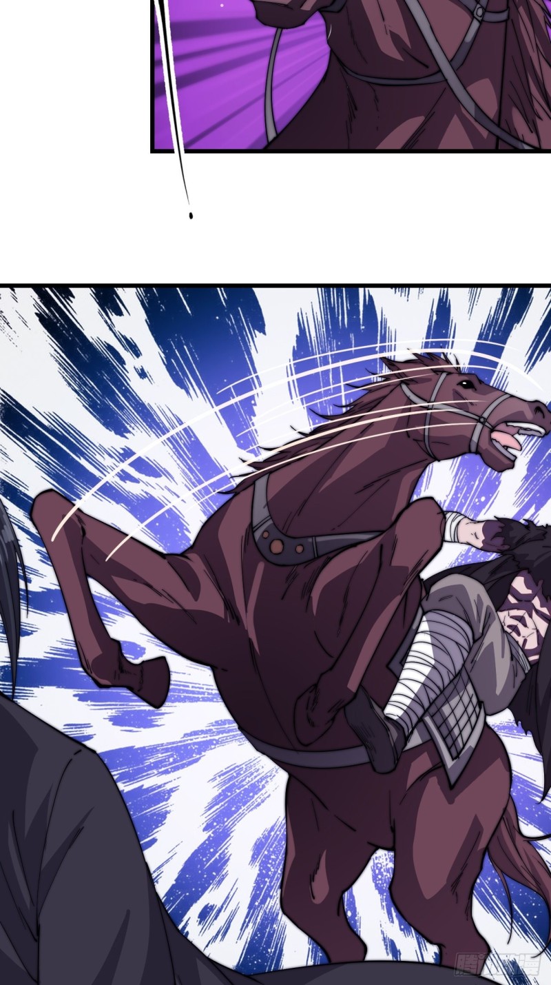 Starting a Mountain ตอนที่ 76 หน้า 5