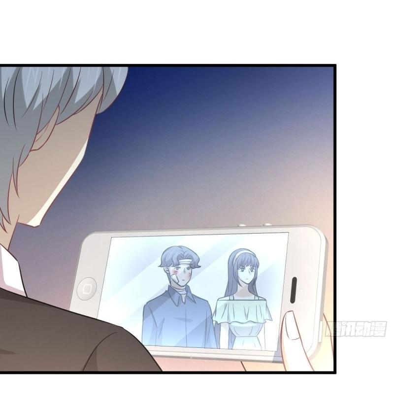 Immortal Swordsman in The Reverse World ข้าเซียนกระบี่ไม่เกาะสตรี ตอนที่ 251 หน้า 38