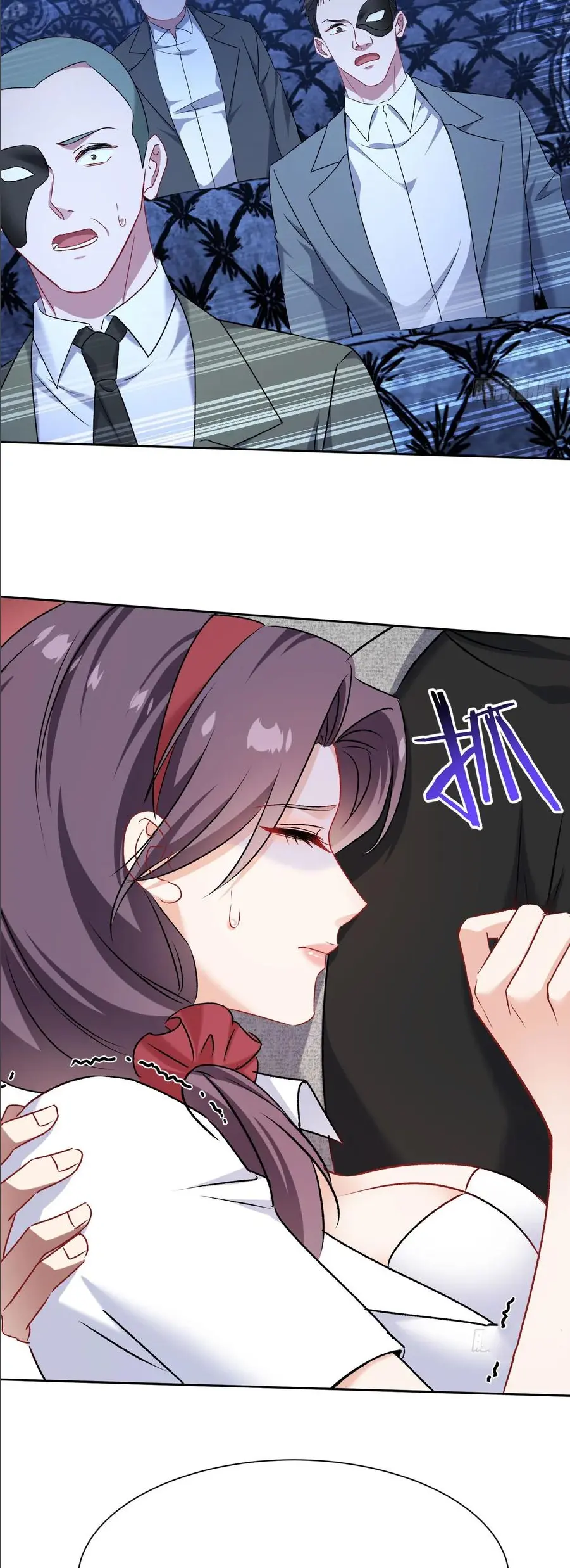 ผมไปเกาะสาวสวยกิน, แต่ตอนนี้ฉันเป็นคนร่ำรวยแล้ว~ ตอนที่ 233 หน้า 8