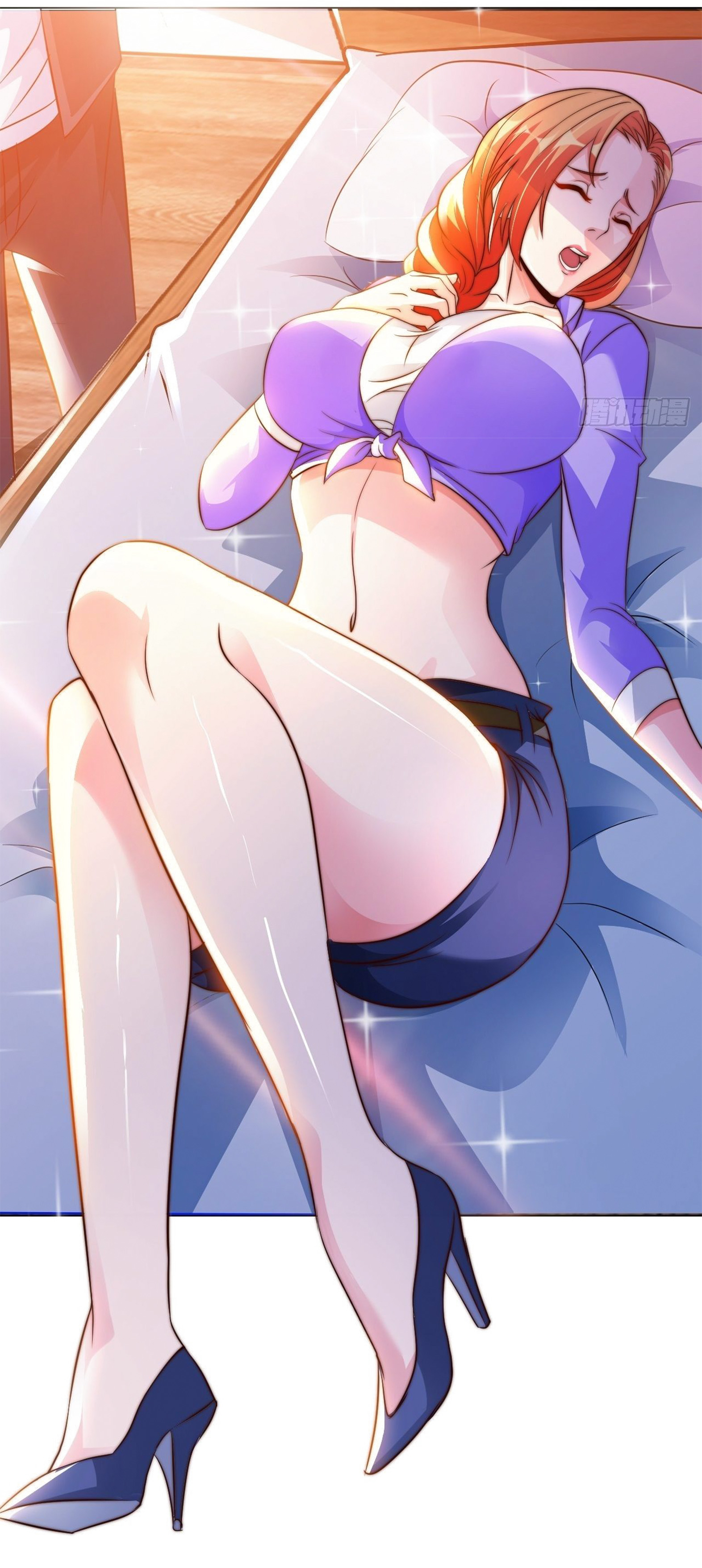 อาจารย์ของผม โคตรจะเทพ (My Master Is A God Of Cultivators) จบ ตอนที่ 35 หน้า 16