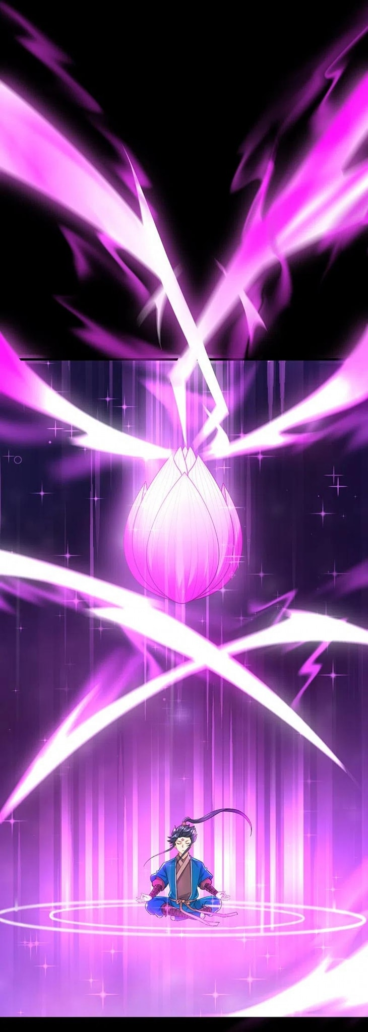 ข้ารับใช้ชั้นหนึ่ง ตอนที่ 248 หน้า 28