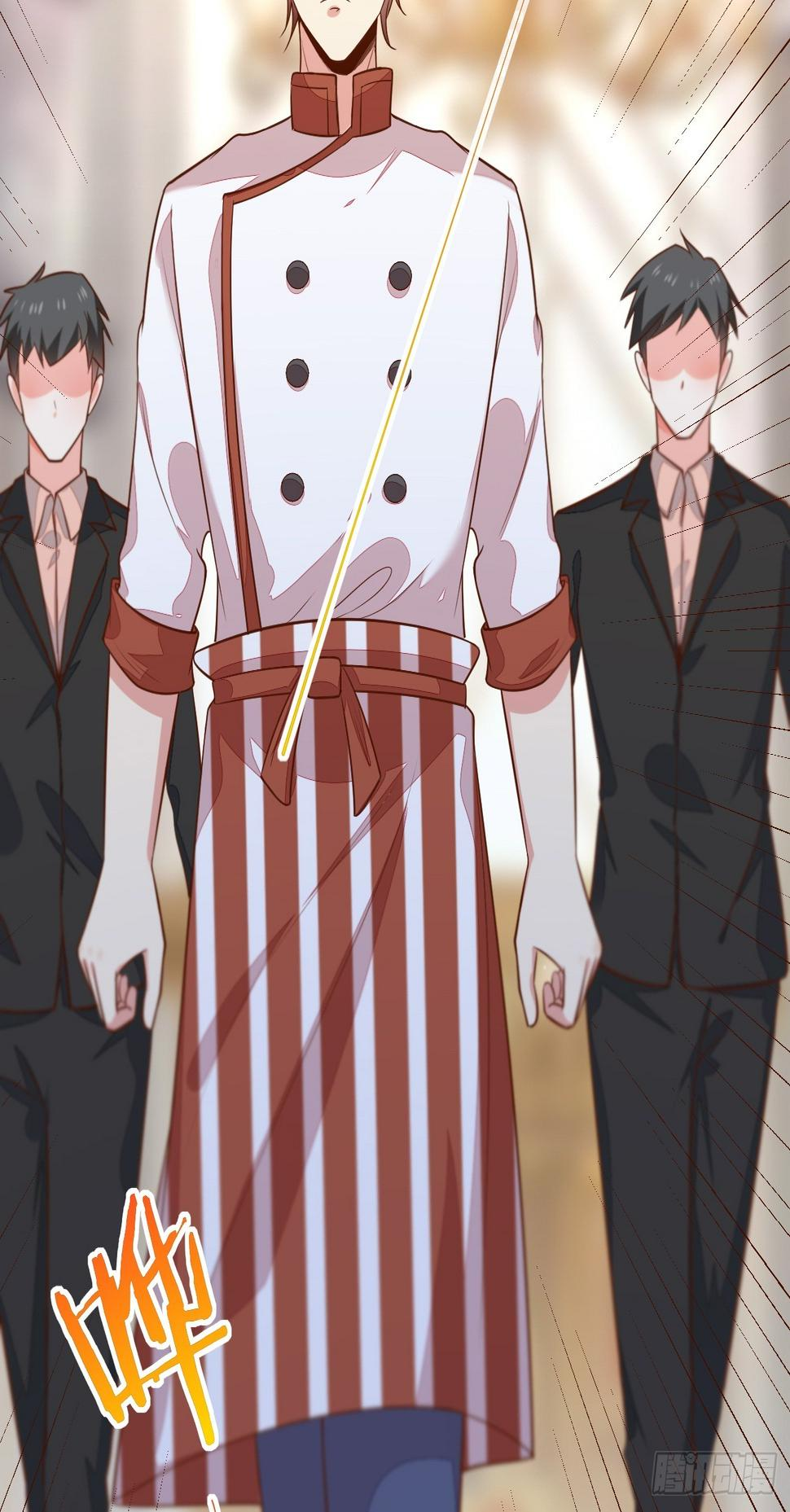 ฉันสุ่มตัวตนใหม่ทุกสัปดาห์ ตอนที่ 56 หน้า 39