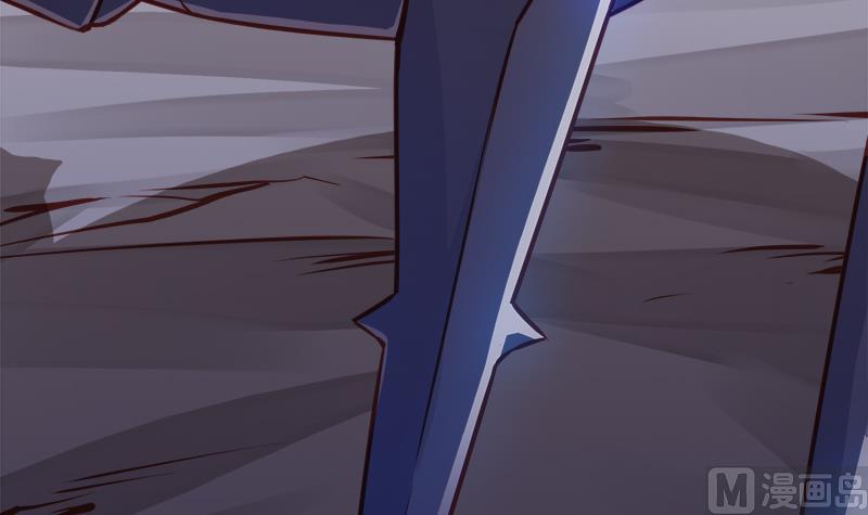 Peerless sword god เทพกระบี่ไรเทียมทาน ตอนที่ 63 หน้า 18