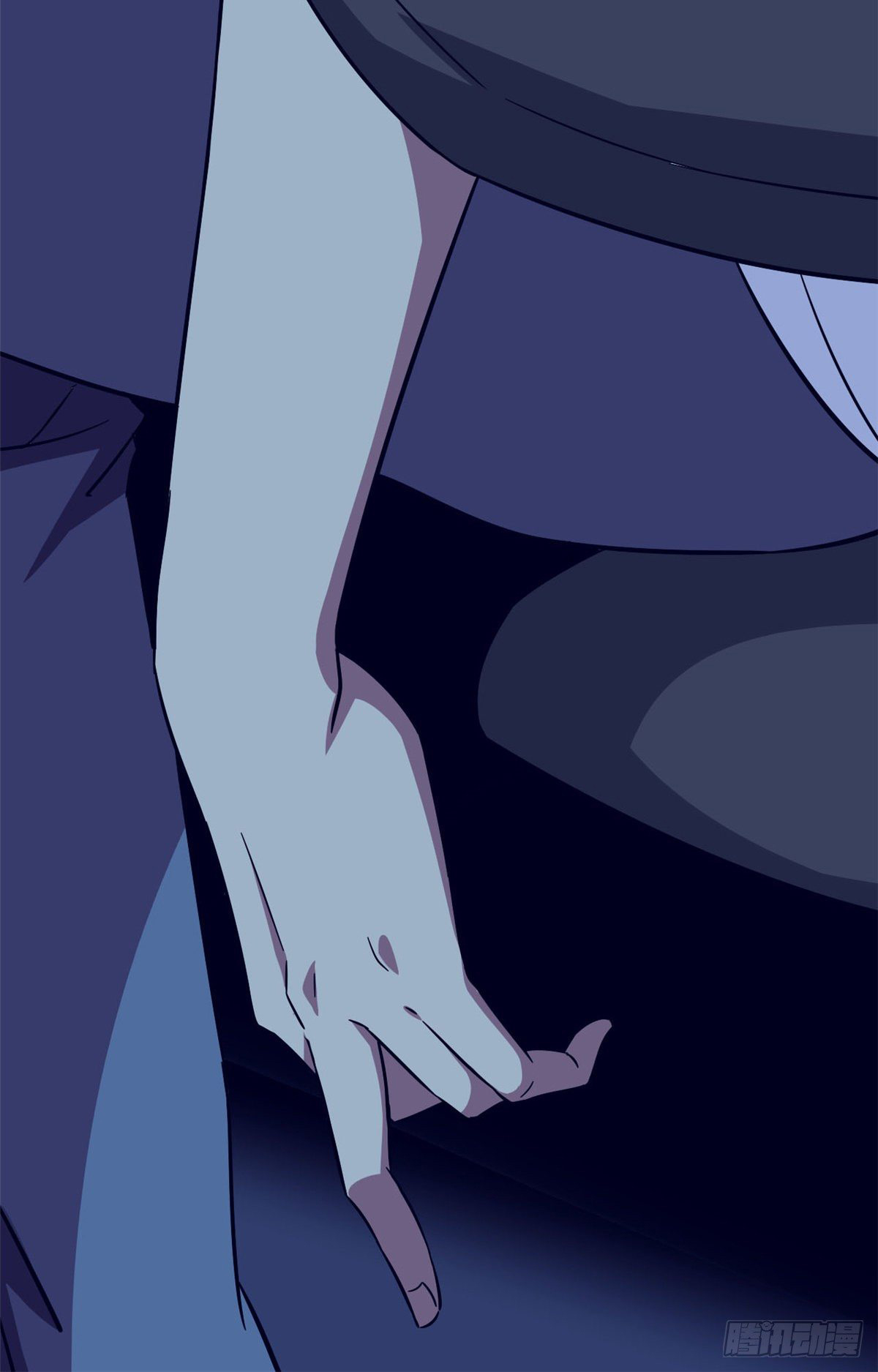 Super God Card Maker (โคตรพระเจ้าผู้สร้างการ์ด) ตอนที่ 1 หน้า 21