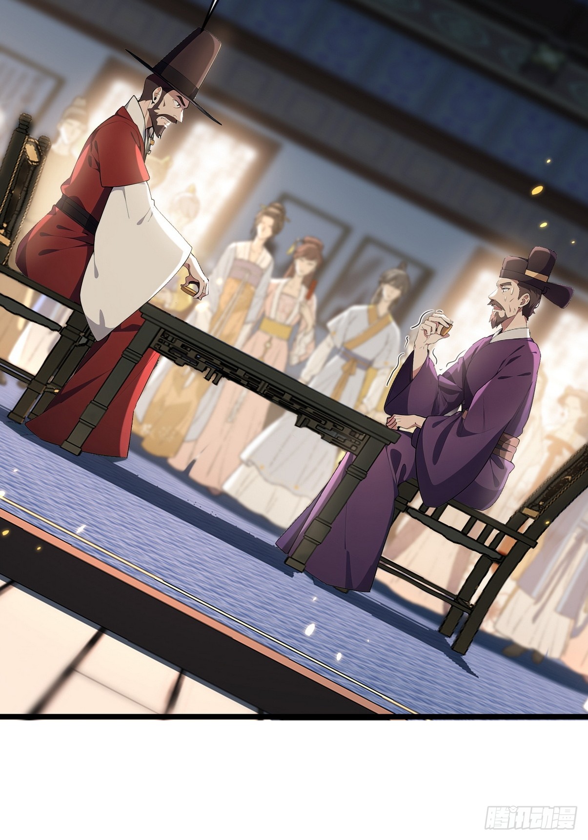 ระบบตัวเอก : ใต้หล้าแห่งนี้ข้าเป็นใหญ่ ตอนที่ 14 หน้า 45