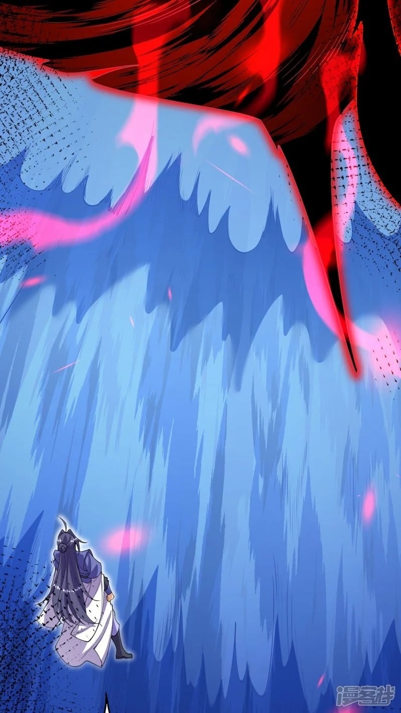 บรรพบุรุษผู้ขัดเกลากายา (ทันจีน) ตอนที่ 192 หน้า 15