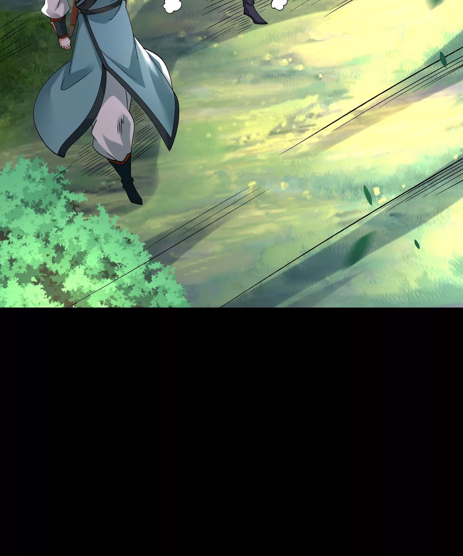 ท้าทายดินแดนพระเจ้า ตอนที่ 12 หน้า 93